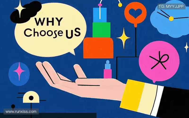 我们的核心竞争力